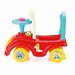 Premergator  Fisher Price - Prima mea masinuta hazlie